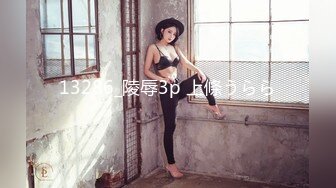 【新速片遞】  不是精品不强推！7月重磅强推！超级女神级别-Couple 大方露脸啪啪3P，丰满的身材及爆乳，9分高颜值，满分尤物【水印】