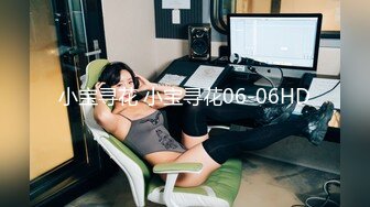 ❤OF福利分享❤㊙法国华裔福利博主⭐nicolove⭐▶▶男伴很多也有些字幕剧情片质量不错内容多为肉搏战有少许对白《NO.13》 (2)