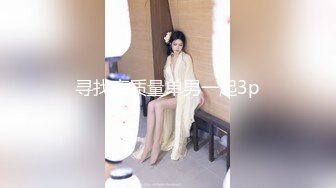 STP24371 堪比明星满分颜值爆乳美妞 无毛白虎美穴顶级美乳 集于一身兼职完美 掏出大奶子假屌猛插  跳蛋震动乳头咬唇表情爱了 VIP2209