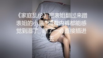 OnlyFan 拉胯妹妹