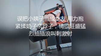 ⚫️⚫️美容美体会馆摄像头破解真实偸拍，离异老板娘住在店里与新交的男友天天造爱，饭可以不吃炮一定得打