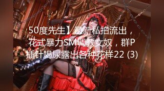 【重磅】YH_0512 史上最骚女友 淫语骚话 完整版2小时