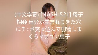 超市跟随偷窥跟闺蜜逛街的高颜值长腿美女 长外套下只穿黑骚丁不穿裙子 紧紧卡屁沟太骚了