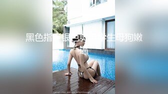 杭州大妞观音坐莲