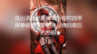 (4K)(素人発掘隊！)(fc3393507)ハーフ美女にたっぷり中出し見逃し厳禁です 有名モデルになれるよと甘い言葉で誘い出したかいがありました (1)