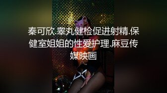 性瘾小狼,私人健身教练健身房内爆操学员