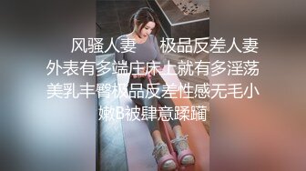 养生馆女性私密spa男技师给珍珠手链的漂亮少妇推油按摩二指禅搞到少妇高潮出了很多少水淫叫