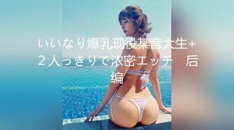 『copula』jk后入反差M系小母狗镜子前紧盯下体羞耻埃艹，超紧小嫩逼操翻，外表有多正经床上就有多淫荡