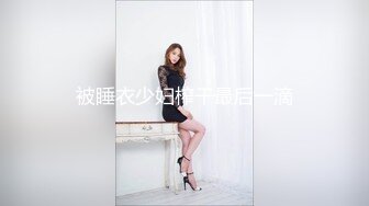 黑丝女仆露脸小野猫跟勾引小哥激情啪啪，对着镜头舔鸡巴