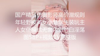 监控中年夫妻 “还想操逼？你鸡巴能硬吗”中年女起性了