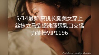 2021六月新流出商场女厕前景后景偷拍系列超骚开档美少妇2K高清原版