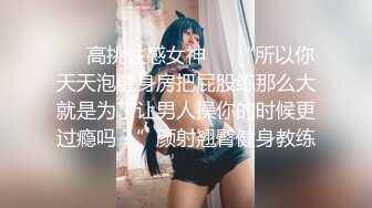 暴躁美女 (4)