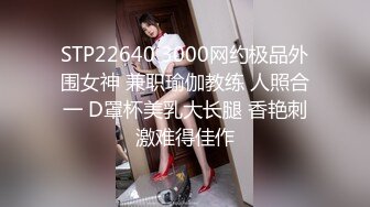 眼镜哥酒店约炮长发小女友 吃鲍鱼啪啪啪 很害羞不让拍脸“疼