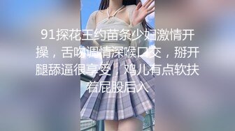 ✿【超精品】印象足拍 徒弟23期 超美女神打飞机 足交 超享受