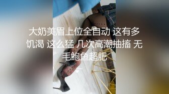 性世界 XSJ-099《奇淫三国》之关羽刮股疗伤-佳芯