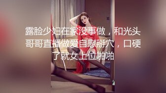 SPA养生馆极品熟女体验刺激按摩（看简界约啪渠道）