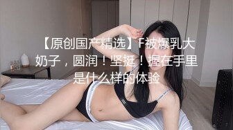 操大奶美眉 妹子身材真好 这啪啪打桩声听着诱人 操的香汗淋漓 欲仙欲死 股浪滚滚 最后怒射大奶子上