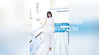 最新青春无敌！抖音风苗条身材嫩妹子【OVO】豪华定制，动感裸舞特写掰开自摸无毛嫩穴M腿黑丝站立放尿 (3)