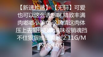 《果条大礼包》重磅来袭好多高颜值小姐姐还不起债务各种美鲍新鲜出炉