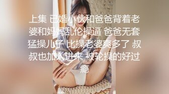 把远房亲戚表妹给搞了，来城市找不到工作，寄宿在俺家，无套进入她还有点害羞喽！