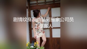 无毛馒头逼骚女跟好姐妹一起4P小哥哥，全程露脸让小哥各种抽插爆草浪叫呻吟，镜头前轮流展示精彩刺激不断