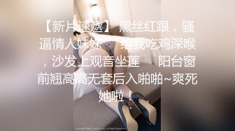 麻豆MD0034[护士]国产AV剧情私家性爱护理师专治性需求，治愈你的渴望1080P高清版