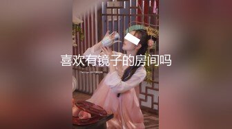 麻豆传媒 MDL-0007-1《天堂岛》上??愿望成真的性爱天堂