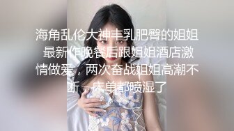  漂亮熟女阿姨 不行慢着点 慢着点 大鸡吧硬了就急着往肥逼里捅 射的可真多满满一脸