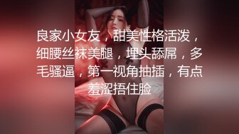 高价约黑衣大奶极品骚女