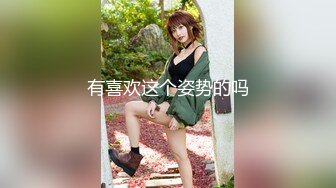 被大鸡吧小男友无套输出 颜值不错