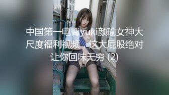 【赵探花】极品00后学妹，168CM大长腿，穿着高筒靴操逼，埋头吃大屌，侧入激情爆操