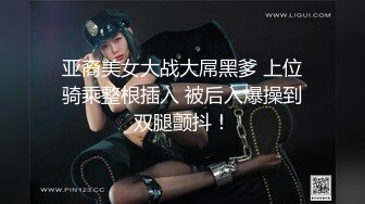 秀人网巨乳网红『朱可儿』五月最新超大尺度私拍《薄纱透视》快来看看奶头和鲍鱼哦 高清1080P原版