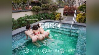 【360摄像头】2019.2.26 黑丝骚货女友女上位疯狂摇晃呻吟，说要高潮了【MP4/279MB】