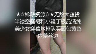 可爱小母狗