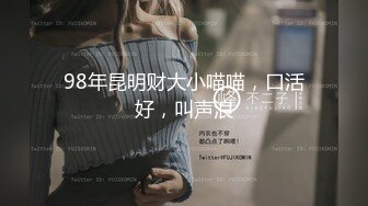 【是你的乖妈妈】新人G奶学生，母狗属性，小骚货来一段抖音热舞，自慰水声不断 (8)