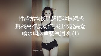 渡边传媒 DB04 女友肉体来还债 3P多人运动开启女友M属性