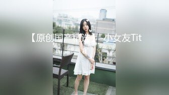 风骚蓝衣小熟女  花样真多