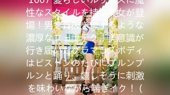 【新片速遞】  黑丝大奶双马尾美眉 骚逼好痒 啊啊好舒服爸爸舒服吗 要高潮啦 身材不错上位骑乘啪啪打桩 无套内射 