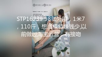 秋和柯基 裸色蕾丝吊袜带套装最新三套绝美诱惑摄影