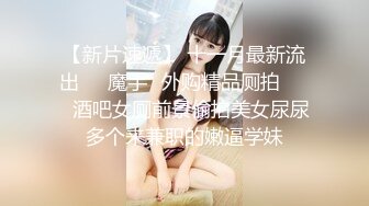  国人老哥大战泰国大奶少妇，黑色透视装揉搓奶子，近距离特写舔屌交