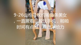 顶级炸裂高能预警！比女人还女人高颜值纹身极品T娘【李鑫柔】私拍，能攻能守能足能口技术一流直男最爱 (12)