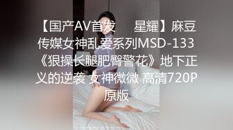 ♈极品淫荡小母狗♈长腿美少女清纯与风骚并存 谁不喜欢这么主动的小骚母狗呢？封妖蜜桃小翘臀主动上位骑乘