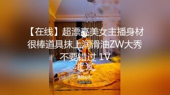 两小伙公司聚会下药迷翻漂亮的女同事 带回酒店各种姿势玩她的鲍鱼和聚会