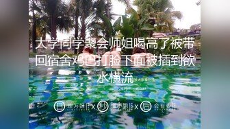 抖音小网红下海，好久没看到这么极品的双马尾了，【菠萝果酱】，两个奶子又白又圆