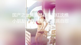 《极品CP魔手外购》坑神潜入某单位女厕隔板缝中实拍超多小姐姐方便，赤裸裸逼脸同框，妹子对着镜头看半天都没发现异常 (5)