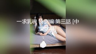  時尚大奶美少婦獨愛大叔,小公園勾引施工隊大叔,站立後入啪啪,小騷貨被撐滿了