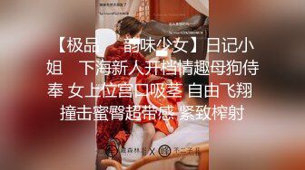 小情侣爱爱 这是青春的味道 就喜欢看妹子这种真实的表现