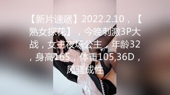 女儿刚刚放学就被我拔下裤子开操，撅高高屁股，不草等何时~ 