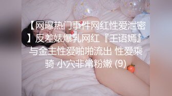 ❤️性感女仆小学妹❤️01年学妹 特意给我说她新买了衣服 原来是欠操的女仆装 当然得猛操 小学妹穿女仆装总是那么诱人