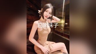 销售美女的成功之路只能用身体实现我的价值